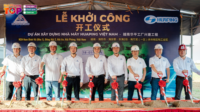 Cong-ty-co-phan-xay-lap-hai-long-thanh-vien-tap-doan-taiyo-2