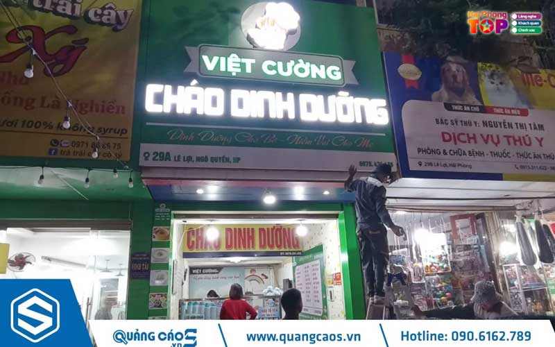 Cong-ty-tnhh-quang-cao-thuong-mai-s-haiphongtoplist